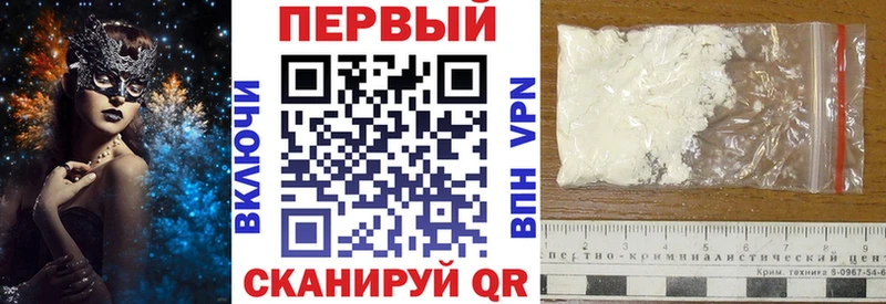 blacksprut tor Починок АМФЕТАМИН 98%