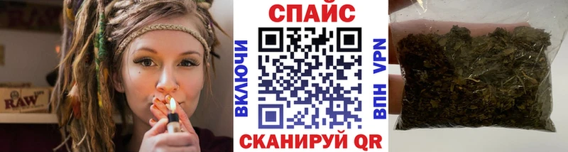 купить   Починок  БУТИРАТ GHB 