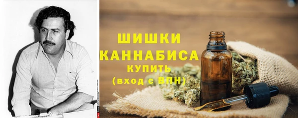 кокаин перу Алексин