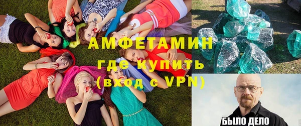 прущий лед Вуктыл