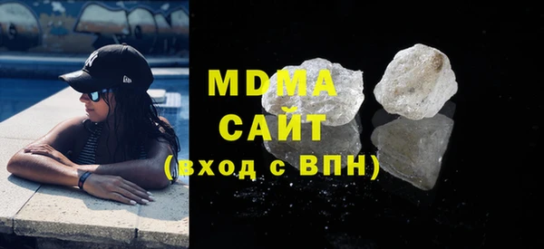 СК Переславль-Залесский