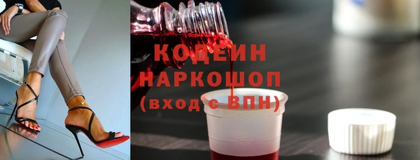 СК Переславль-Залесский