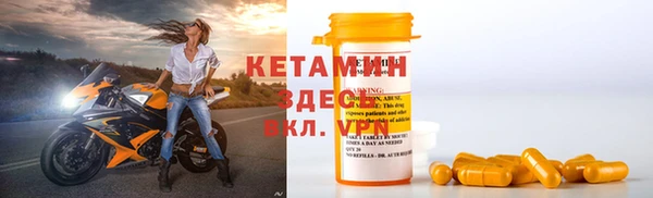 прущие грибы Остров