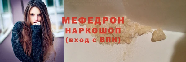 СК Переславль-Залесский
