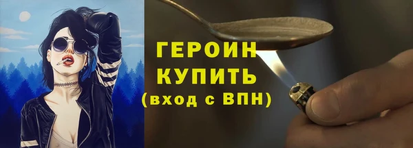 амф Пересвет