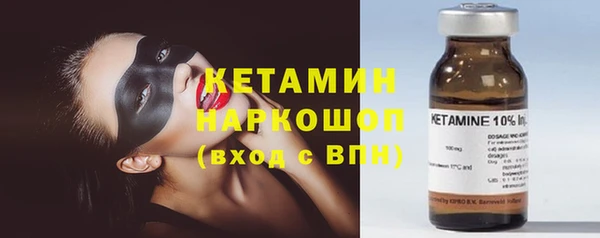 СК Переславль-Залесский