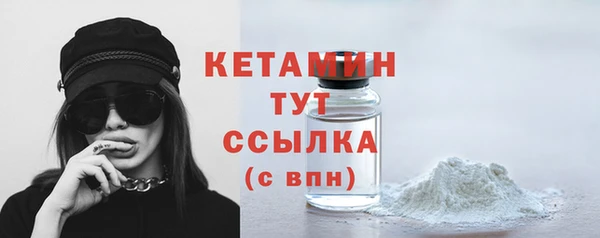 прущие грибы Остров