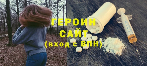 СК Переславль-Залесский
