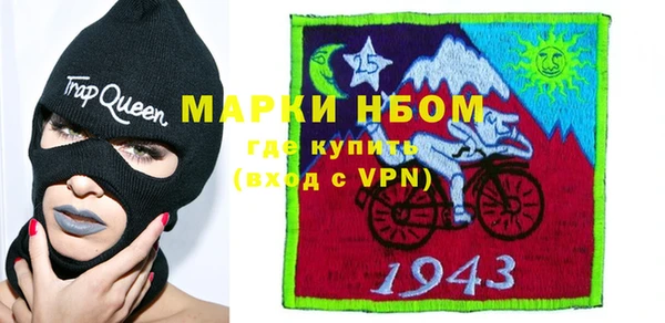 амф Пересвет