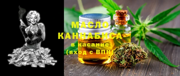 СК Переславль-Залесский
