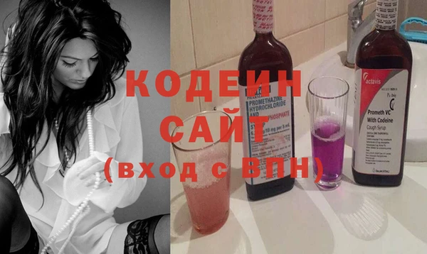 MDMA Воткинск
