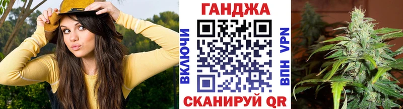 закладки  Починок  нарко площадка как зайти  Марихуана MAZAR 